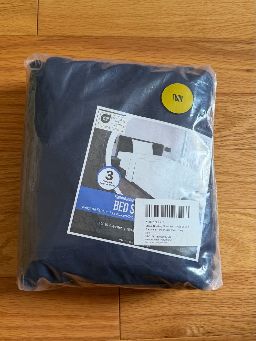 Utopia Bedding Sheet Set